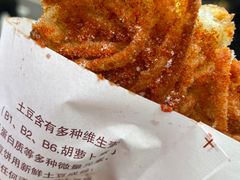 -八一好吃街·高品美食广场