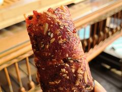 -霁月台现烤猪肉脯(万达茂店)