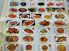 -石饮红星包子(中山路店)