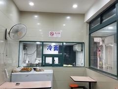 -北万新包子店(淮海店)