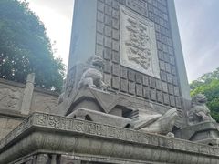 -常德桃花源景区