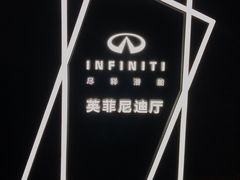 -万达影城(西铁营万达广场IMAX店)