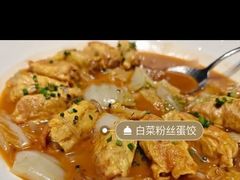 -道道鲜·崇明私房菜(五角场店)