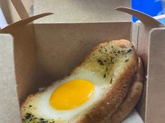 太阳蛋培根烤吐司-星巴克(3号湾店)