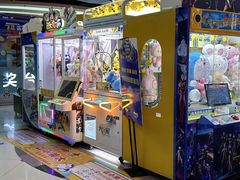 -PLAY 1家庭娱乐中心(城关万达广场店)
