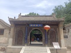 -鸡鸣驿古城