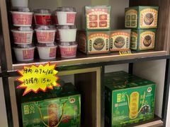 -梧州双钱龟苓膏(丽港航母店)