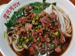 -肆姐面粉馆(坡子街店)