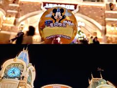 -上海迪士尼度假区