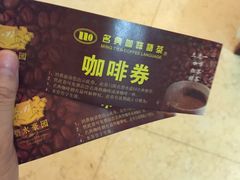 -碧水豪园·足浴·SPA·汗蒸·那须汤泉(中山东路店)