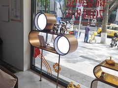 -锦泉眼镜(仓边路店)