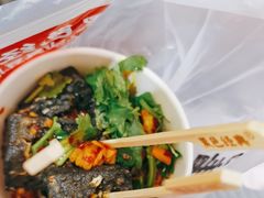 -黑色经典臭豆腐·湖南特产(潇湘文化店)