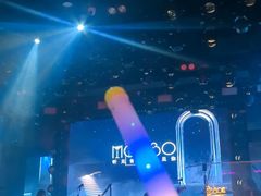 -MOSSO音乐酒吧·live house(南京旗舰店)