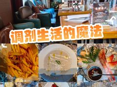 -普朗姆生蚝吧(原建国路店)