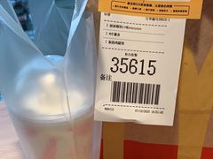 -麦当劳(无锡永乐店)
