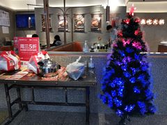 -新辣道鱼火锅(领展购物广场·中关村店)