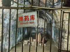 -虎头要塞