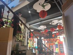 -老白清真烧烤(锦州旗舰店)
