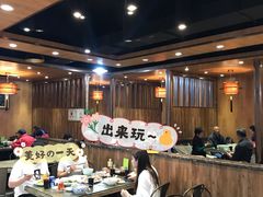 大堂-清真益鑫羊肉手抓馆(南大街店)
