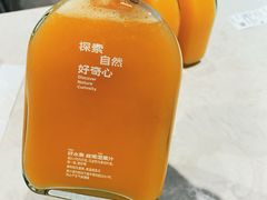 -混果汁(前海嘉里中心店)