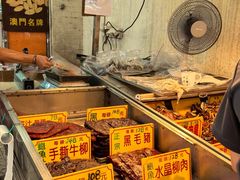 -大三巴饼家(大三巴街店)