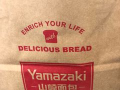 -山崎面包(第一八佰伴店)