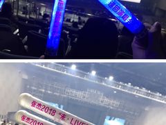 -成都金融城演艺中心