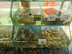 水产区-雅逸居海鲜小厨