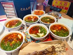 西府一口香-长安大牌档之西安博物院文化餐厅(中贸店)