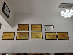-谈炎记水饺大王(利济北路店)