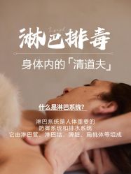 -克丽缇娜