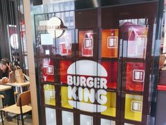 -汉堡王(上海缤谷一期店)