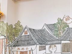 -王胖子驴肉火烧(东四旗舰店)