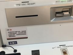 -中国工商银行(上海市松江支行)