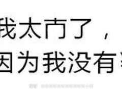 -菲滋意式餐厅(金华银泰城店)