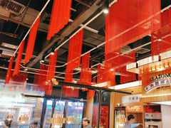-热辣宗师·串串火锅(万达金街店)