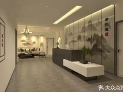 -席仁堂推拿按摩脊柱调理(世纪科贸大厦店)