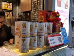 -香港鸳鸯王(西湖路店)