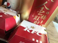 -肯德基(观前新店)