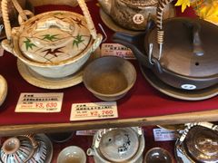 -合羽桥道具街(Kappabashi)