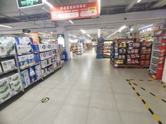 -物美超市(金宝街店)
