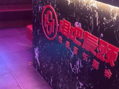 -唱吧麦颂KTV(马驹桥店)