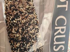 -HOT CRUSH趁热集合·现烤面包(环球港店)