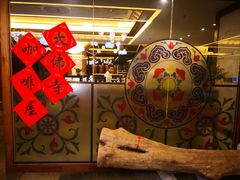 -大佛寺高级素食自助餐厅