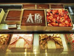 -太原茂业天地购物中心