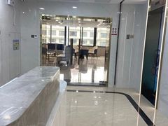 -好大夫口腔(广州店)