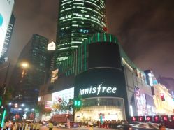 -悦诗风吟innisfree