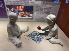 -吉林市博物馆