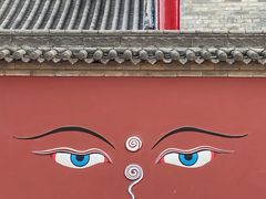 -西安市广仁寺