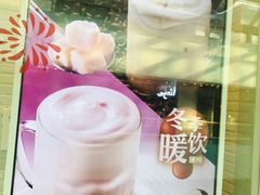 -DQ·蛋糕·冰淇淋(通州万达店)